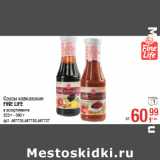 Магазин:Метро,Скидка:в ассортименте
10 кг - 20 кг