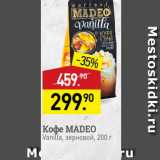 Мираторг Акции - Koфе MADEO Vanilla 