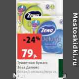 Магазин:Виктория,Скидка:Туалетная бумага
Зева Делюкс
белая/ромашка/персик,
4 шт.