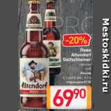 Магазин:Билла,Скидка:Пиво Altendorf
