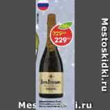 Магазин:Пятёрочка,Скидка:Шампанское Левъ Голицынъ, российское, белое, полусладкое