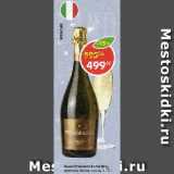 Магазин:Пятёрочка,Скидка:Вино Prosecco Extra Dry,

игристое, белое, сухое