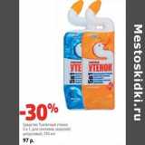 Магазин:Виктория,Скидка:Средство Туалетный утенок 5в1, для унитаза 
морской/цитрусовый 