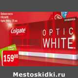 Магазин:Перекрёсток,Скидка:ЗУБНАЯ ПАСТА COLGATE