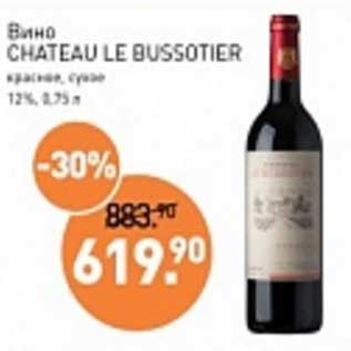 Акция - Вино Chateau Le Bussotier красное сухое 12%