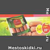 Магазин:Пятёрочка,Скидка:сосиски Докторские Пит-продукт