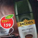 Магазин:Пятёрочка,Скидка:Кофе Jacobs Millicano