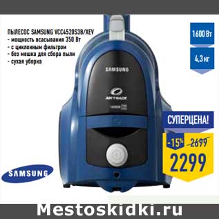 Samsung sc4332 схема