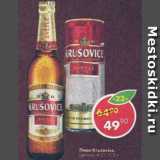 Магазин:Пятёрочка,Скидка:Пиво Krusovice 4,2%