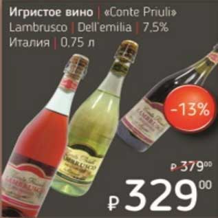 Акция - Игристое вино "Conte Priuli" Lambrusco Dell