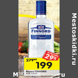 Акция - Водка Finnord 40%