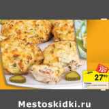 Магазин:Перекрёсток,Скидка:Курица с сыром и огурцом 