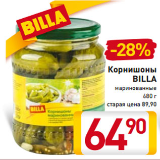 Акция - Корнишоны BILLA маринованные 680 г