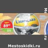 Магазин:Перекрёсток,Скидка:Сыр козий Uniekaas Silver 50%