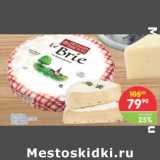 Магазин:Перекрёсток,Скидка:Сыр Бри Pauson breton 60% 