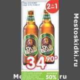 Магазин:Перекрёсток,Скидка:Пиво OLD BOBBY Lager 4,5%