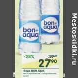 Магазин:Перекрёсток,Скидка:Вода Bon Aqua 