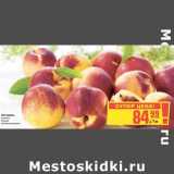 Магазин:Метро,Скидка:Нектарины