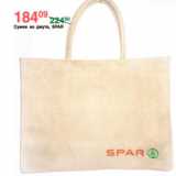 Магазин:Spar,Скидка:СУМКА SРAR