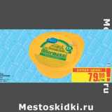Магазин:Метро,Скидка:Сыр OLTERMANNI