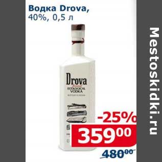Акция - Водка Drova, 40%