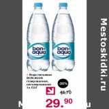 Магазин:Оливье,Скидка:Вода питьевая Bon Aqua