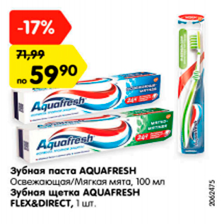 Акция - Зубная паста AquaFresh Освежающая/Мягкая мята, 100 мл Зубная щетка AquaFresh Flex&Direct, 1 шт.