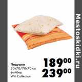 Магазин:Prisma,Скидка:Подушка

файбер
Win Collection