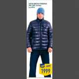 Магазин:Лента,Скидка:Куртка мужская утепленная
WHS Larri, синтепух,
р-р 48-54