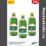 Магазин:Седьмой континент,Скидка:Минеральная вода Ессентуки №4 №17