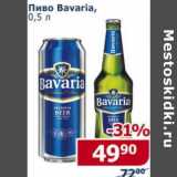 Магазин:Мой магазин,Скидка:Пиво Bavaria