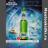 Магазин:Пятёрочка,Скидка:Пиво Балтика №7, экспортное, 5,4%