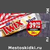 Магазин:Дикси,Скидка:Шоколад Twix 