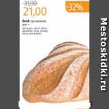 Магазин:Виктория,Скидка:Хлеб гречиский, 300 г
