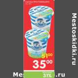 Магазин:Перекрёсток,Скидка:СМЕТАНА ПРОСТОКВАШИНО