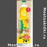 Магазин:Перекрёсток,Скидка:Масло подсолнечное СЛОБОДА 