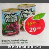 Магазин:Пятёрочка,Скидка:Фасоль Global Village