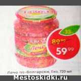 Магазин:Пятёрочка,Скидка:Лечо по-болгарски, Еко, 720 мл 
