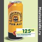 Магазин:Перекрёсток,Скидка:Пиво Boddingtons светлое 4,6%