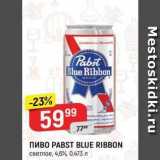 Верный Акции - Пиво PABST BLUE RIBBON 