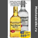 Магазин:Лента,Скидка:Текила JOSE CUERVO