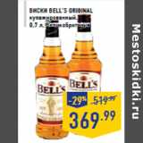 Магазин:Лента,Скидка:Виски BELL’S Original