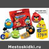 Магазин:Лента,Скидка:Мялка ANGRY BIRDS,