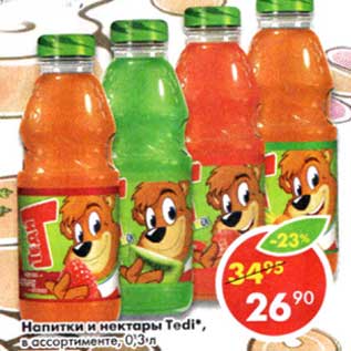 Акция - Напитки и нектары Теди