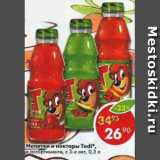 Магазин:Пятёрочка,Скидка:Напитки и нектары Теди 