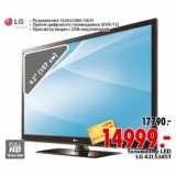 Магазин:Окей,Скидка:Телевизор LED LG 42LS34ST