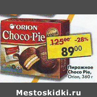 Акция - Пирожное Choco Pie Orion, Original