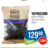 Народная 7я Семья Акции - Чернослив
GOLD FOOD
без косточки
200 г