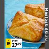 Окей супермаркет Акции - Хачапури с сыром