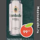 Пятёрочка Акции - Пиво Krombacher Hell 5%